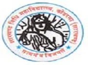 Jharkhand Vidhi Mahavidyalaya-logo