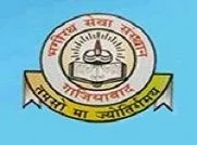 Kamkus College Of Law-logo