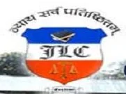 Jorhat Law College-logo
