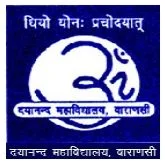 Dav Post Graduate College