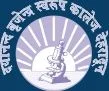 DBS Pg College