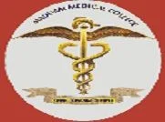 Madurai Medical College-logo