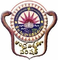 Andhra University-logo