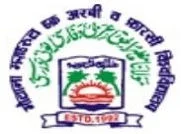 Maulana Mazharul Haque Arabic And Persian University-logo