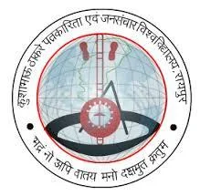 Kushabhau Thakre Patrakarita Avam Jansanchar Vishwavidyalaya-logo