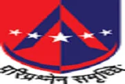 Ahmedabad University-logo