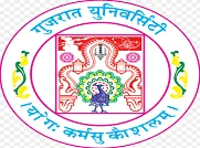 Gujarat University, Ahmedabad-logo