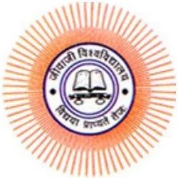 Jiwaji University