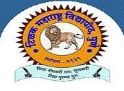 Tilak Maharashtra Vidyapeeth