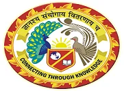 Centurion University Of Technology And Management, Bhubaneswar-logo