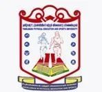 Tamil Nadu Physical Education And Sports University