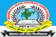 Mohammad Ali Jauhar University-logo