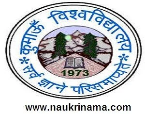 Kumaun University