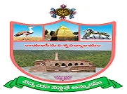 Rayalaseema University-logo