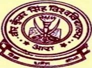 Veer Kunwar Singh University, Arrah-logo