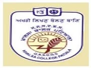 General Shivdev Singh Diwan Gurbachan Singh Khalsa College