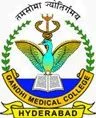 Gandhi Medical College, Secunderabad