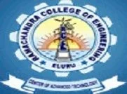Ramachandra College Of Engineering, Eluru