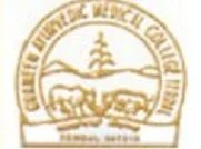 Grameen Ayurvedic Medical College Terdal
