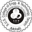 Shaheed Udham Singh College Of Engineering And Technology