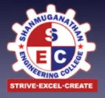 Shanmuganathan Engineering College, Tirumayam