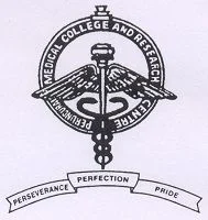 IRT Perundurai Medical College-logo