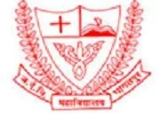 Jawaharlal Nehru Medical College-logo