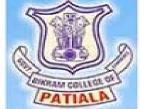 Government Bikram College Of Commerce-logo