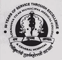 Lokmanya Tilak Municipal Medical College