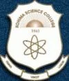 Kohima Science College-logo
