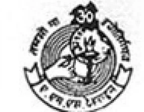 Academy Of Management Studies-logo