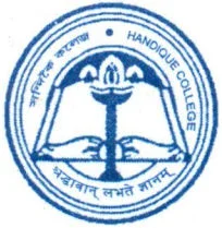 Handique Girls College, Guwahati-logo