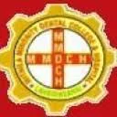 Mithila Minority Dental College & Hospital-logo