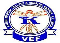 Katuri Medical College And Hospital