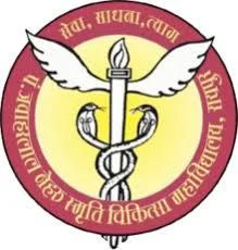PT. J N M Medical College-logo