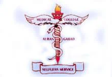 Government Medical College