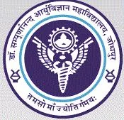 DR Sn Medical College-logo