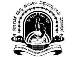 Karnataka State Womens University-logo