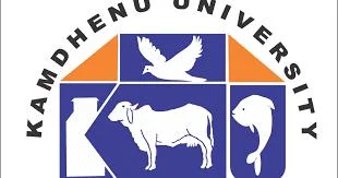 Kamdhenu University, Gandhinagar-logo
