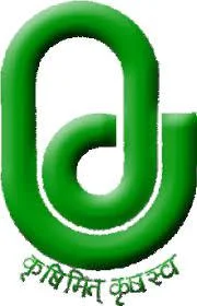 Sardarkrushinagar Dantiwada Agricultural University, Banaskantha-logo