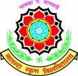 Nalanda Open University-logo