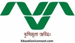 Navsari Agricultural University-logo