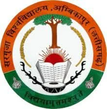 Sarguja University, Ambikapur-logo