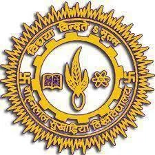 Mohan Lal Sukhadia University-logo