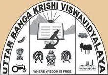 Uttar Banga Krishi Vishwavidyalaya-logo