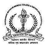 Safdarjung Hospital And Vmmc-logo