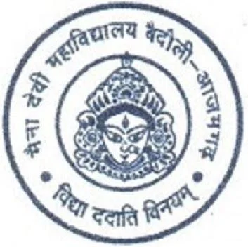 Maina Devi Mahavidyalaya,baidauli, Azamgarh