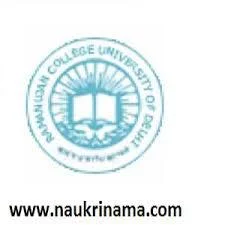 Ramanujan College-logo