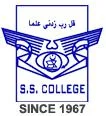 SIR Syed College,po- Karimbam,taliparamba