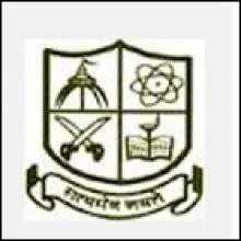 B.J.B. Autonomous College, Bbsr, Khurda